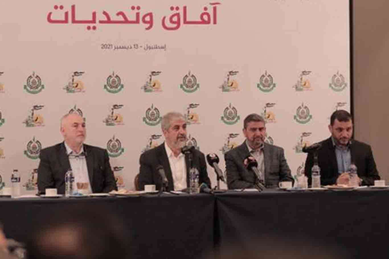 Halid Meşal: Hamas ilkelerine güvenerek yoluna devam ediyor Halid Meşal: Hamas ilkelerine güvenerek yoluna devam ediyor